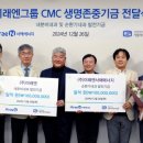 김영진내과 이미지