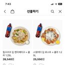 오븐마루 이미지