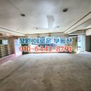 사림동160 이미지