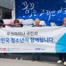 국립중앙청소년수련원 이미지