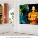 삼성디스플레이한의원 이미지