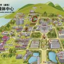 산동대 웨이하이 교환학생 일주일만에 적응완😎