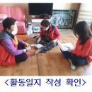 봉곡복지경로당 이미지