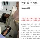 피에스엠 주식회사
