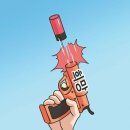 신호탄 - 광명시 안재로14번길 25-1 | 신호탄