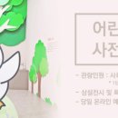 정관박물관 이미지