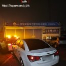 모암자동차정비