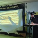 공연초교 | 전국 초등학교로 찾아가는 문화공연 마술공연 샌드아트공연 버블쇼 그림자공연