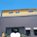 오드리컴퍼니 이미지