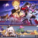 주식회사 프로당구백화점