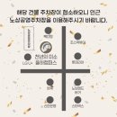 율하천년의미소미술학원