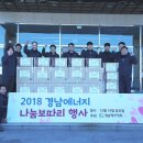 보따리 쿠키뉴스