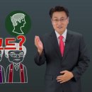 신천지마트