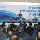 창2리 이미지