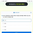 리브플러스 이미지