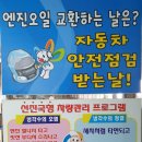 월드카센타 이미지