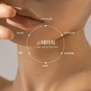 한결에스테틱 - 중구 서문로 128 | 한결에스테틱
