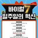 태성 이미지