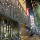 세븐일레븐 속초제일점 | 속초 영금정 근처 저렴한 호텔ㅣ속초 리츠호텔 스탠다드하버뷰 내돈내산 솔직 후기(주차•조식•배달•OTT)