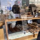 [팡도리노베이커리] 망우동 빵지순례 베이커리 내돈내산 후기