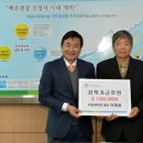 이성세차장 이미지