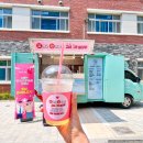 인천하늘중학교 이미지