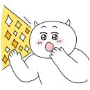 컴포즈커피초전