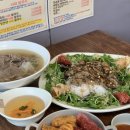 신머이 동묘쌀국수 | 동묘 맛집 | 소고기쌀국수, 분짜 찐맛집