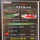 퀸즈가든 이미지