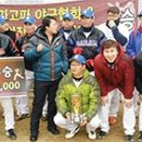 가고파안경 이미지