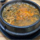 허브영양족발 이미지