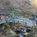 석남사 2호점 이미지