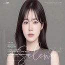 베이비 토스 향수 향 분석 선물하기 좋은 올리브영 향수 추천