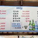 마카올래