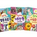 아트누리 이미지