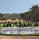 호텔 여기어때 이미지