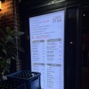노가리슈퍼 이미지
