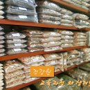 한신건강원 이미지