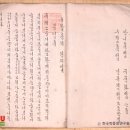 화장품이야기