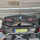 타이어테크 익산본점 | 서산타이어 교체부터 정비까지 믿고 맡긴 타이어테크 서산본점 방문 후기