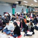 교남학교 이미지