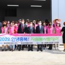 도정경로당 이미지