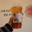 카페봄봄세화점