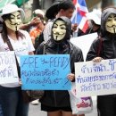 6월3일 태국 뉴스 정치 ․ 경제 ․ 사회 ․ 문화 이미지