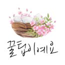 광한루원 관광안내소 이미지
