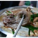 소문난 곱창 이미지