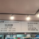 식도원 이미지