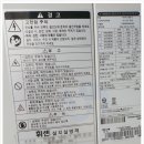 엘림안경원 이미지