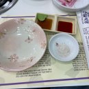 해수미해신탕 이미지