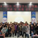 화성시평생학습관 3층 이미지